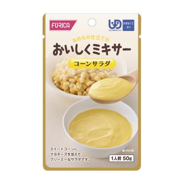 （享56折）【日本福瑞加FORICA】香甜玉米沙拉－介護食品（ 50g／包）（效期~2024/05）