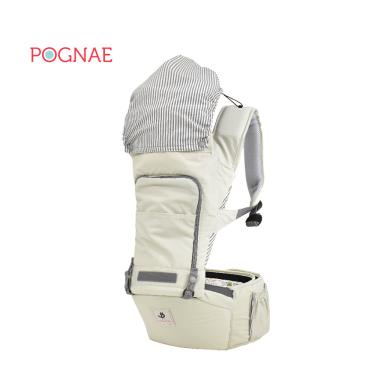 【POGNAE】NO.5超輕量機能坐墊型背巾（雪花白） 廠商直送