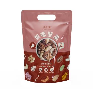 下架缺貨-【可夫萊精品堅果】萊嗑堅果(5種綜合堅果隨手包7入)-2袋  廠商直送