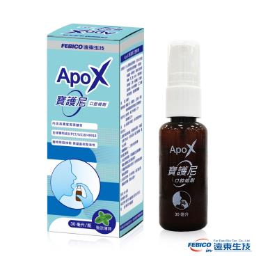 (買1送1)【遠東生技】ApoX寶護尼口腔噴劑 （30ml）