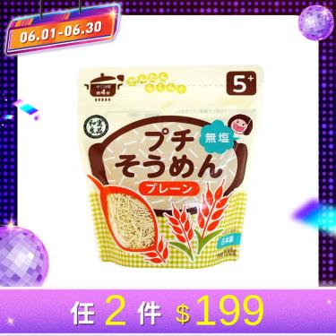 【和寓良品】日本寶寶原味細麵 5M（ 100g / 包）