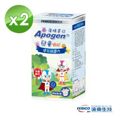 【遠東生技】Apogen®愛保清藻精蛋白兒童嚼錠（80g/瓶）X2