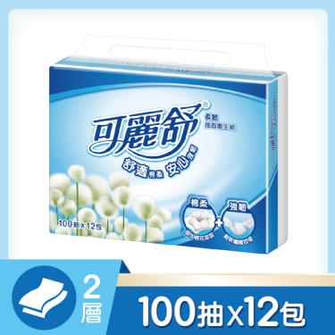 【可麗舒】抽取衛生紙 （100抽/12包/6串/箱）