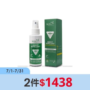（2件$1438）【紐西蘭Skin Technology】Picaridin 25%派卡瑞丁 12H長效防蚊液（花香）100ML