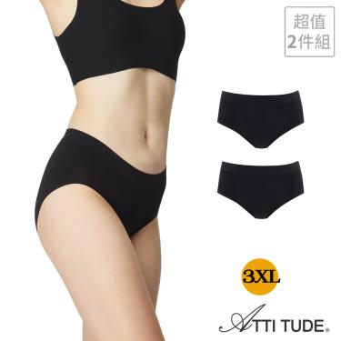 【ATTI TUDE】Protimo女抗菌高腰柔內著黑色尺寸3XL（2入組）廠商直送