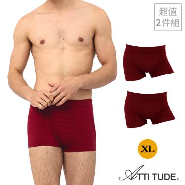 【ATTI TUDE】Protimo男抗菌3D包覆四角內著 酒紅色尺寸XL（2入組）廠商直送