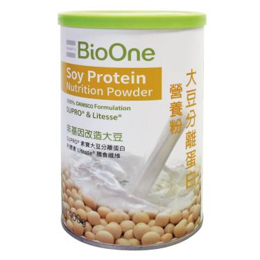【碧而優】AmFINE安方健大豆分離蛋白營養粉（400g/罐）廠商直送