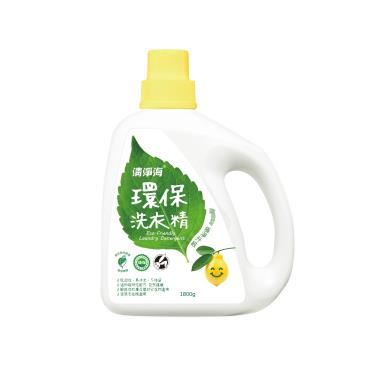 【清淨海】環保洗衣精檸檬（1800g）