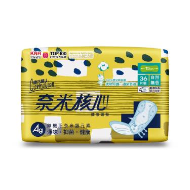 (滿額贈)【康乃馨】奈米核心健康護墊自然無香（36片/包）新舊包裝隨機出貨 活動至4/30