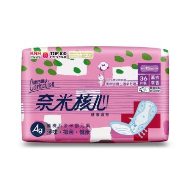 (滿額贈)【康乃馨】奈米核心健康護墊薰衣草香（36片/包）新舊包裝 隨機出貨 活動至4/30