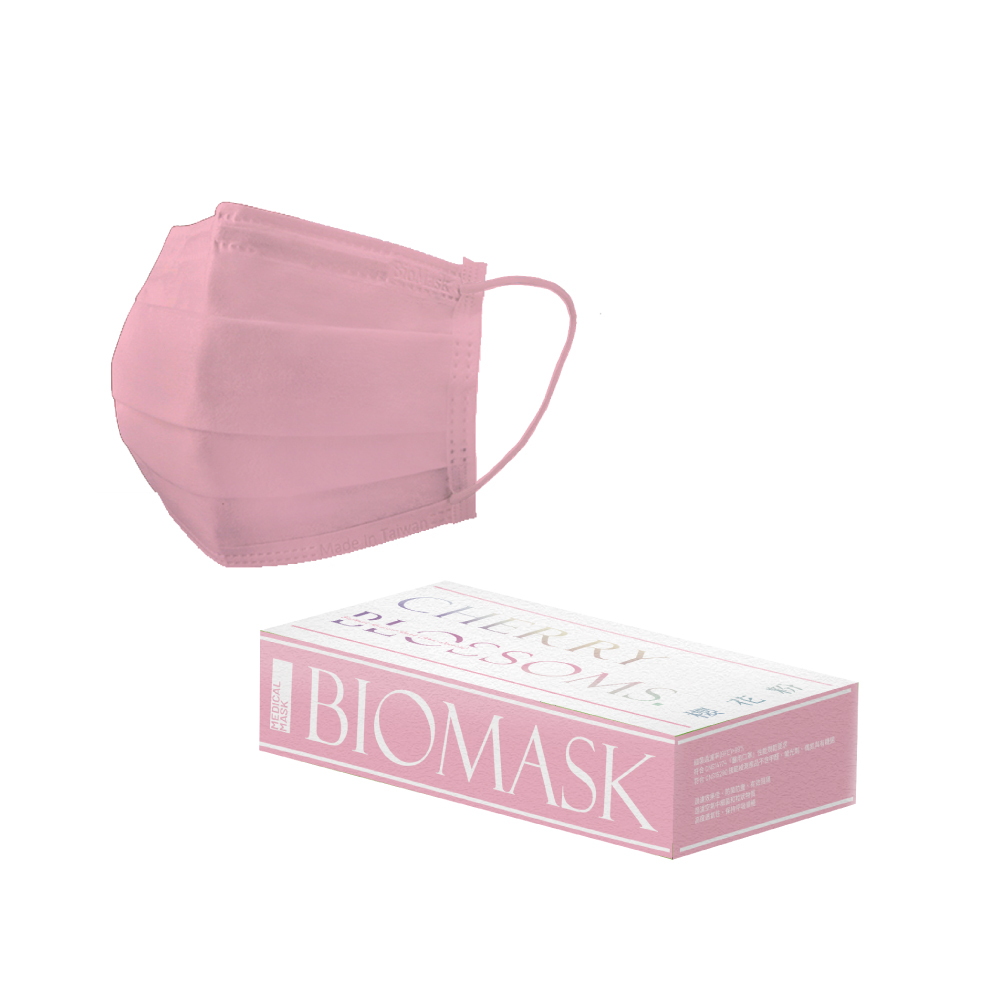 （任6件498）【BioMask保盾】莫蘭迪春夏色系／成人醫用口罩／櫻花粉（20入／盒）