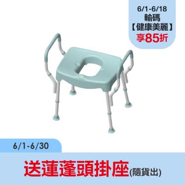 (送蓮蓬頭掛座)【MedGear美而】馬桶增高器(含舒適扶手伸縮腳管)莫蘭迪綠(廠商直送)