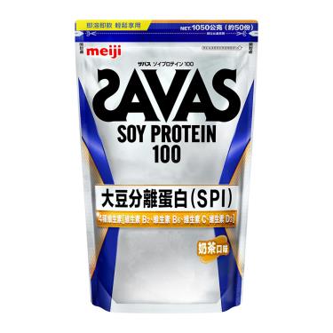 【Meiji 明治】SAVAS大豆蛋白粉-奶茶口味（1050g/包）[效期~2025/01/01]