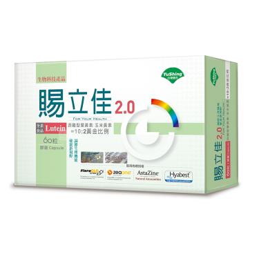 【台灣優杏】賜立佳2.0膠囊（60粒/盒）廠商直送