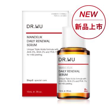 【DR.WU】杏仁酸溫和煥膚精華8%（15ml）（全新升級）廠商直送 