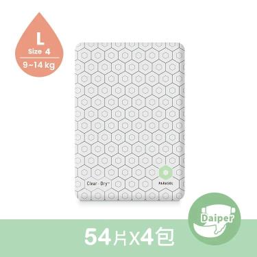 (任二箱享折扣+濕巾X5包)【Parasol】Clear+Dry 新科技水凝尿布（ L54X4包／箱）廠商直送