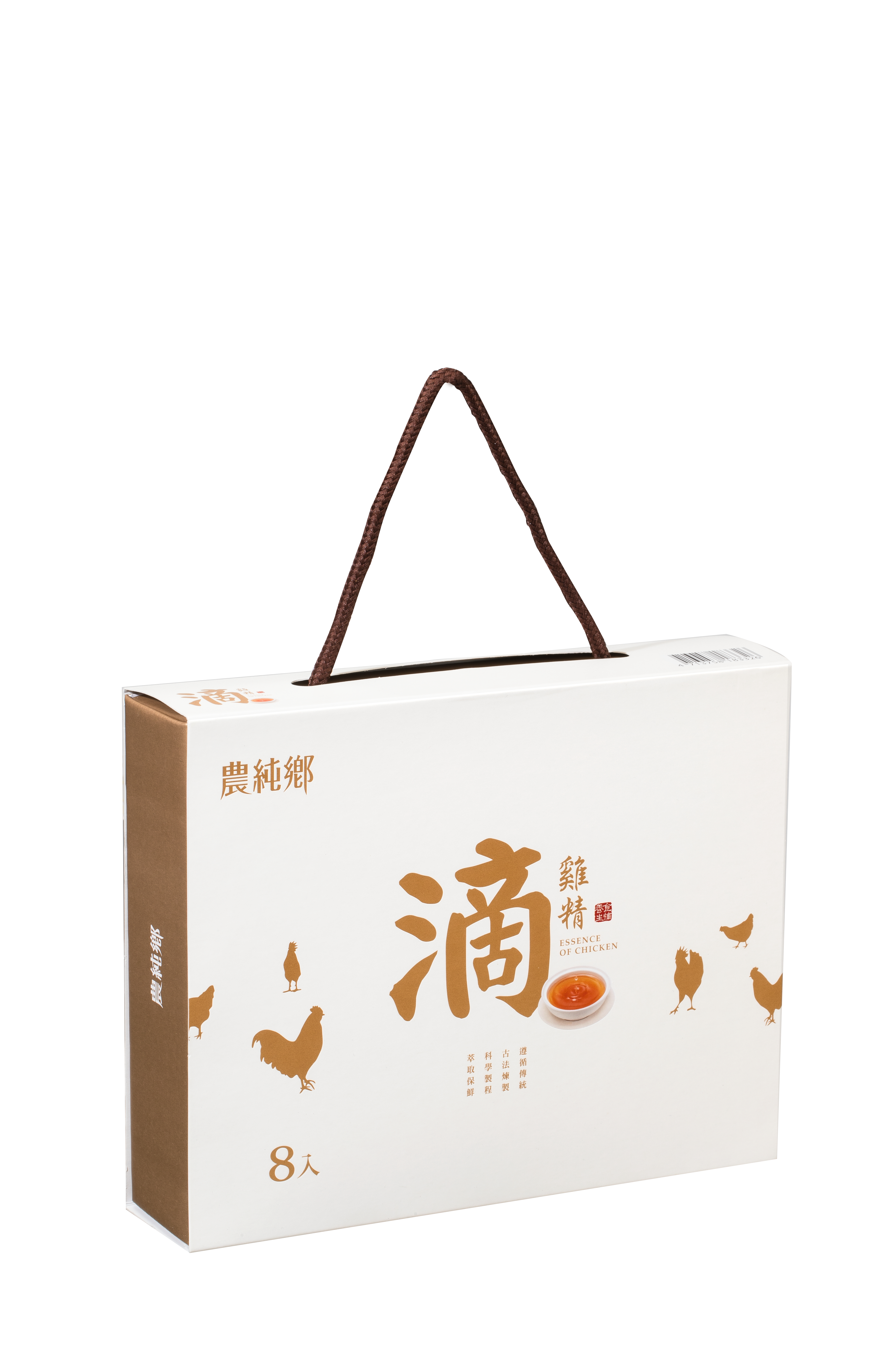 【農純鄉】常溫滴雞精禮盒（50ml x 8入/盒）