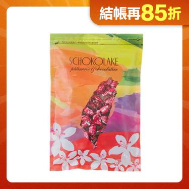 【巧克力雲莊】70%玫瑰鹽巧克力杏仁豆100g 廠商直送