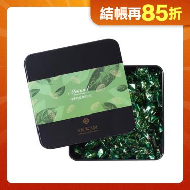 【巧克力雲莊】抹茶巧克力杏仁豆180g 廠商直送