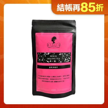 【午茶夫人】風味茶系列 蜜桃烏龍茶 (8入/包) 廠商直送