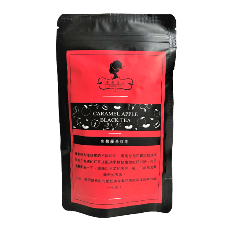 (任3包$390 任6包$699)【午茶夫人】風味茶系列 焦糖蘋果風味紅茶 (10入/包) 廠商直送