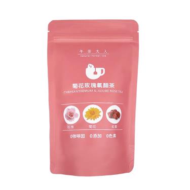 【午茶夫人】無咖啡因 菊花玫瑰氧顏茶 (10入/包) 廠商直送