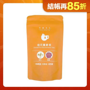 【午茶夫人】無咖啡因 桂花蕎麥茶 (10入/包) 廠商直送