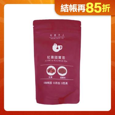 【午茶夫人】無咖啡因 紅棗國寶茶 (12入/包) 廠商直送
