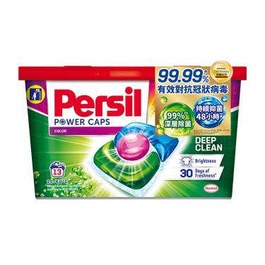 【Persil寶瀅】三合一護色款 洗衣膠囊（13入）(效期2024/09/01)