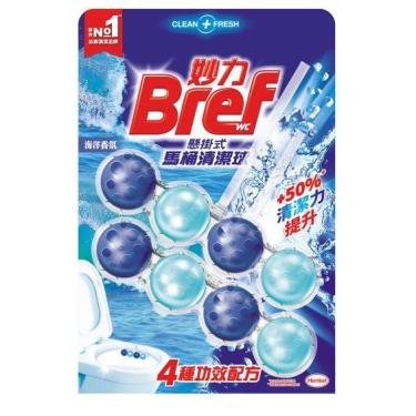 【Bref妙力】懸掛式馬桶清潔球 海洋（50g/2入）