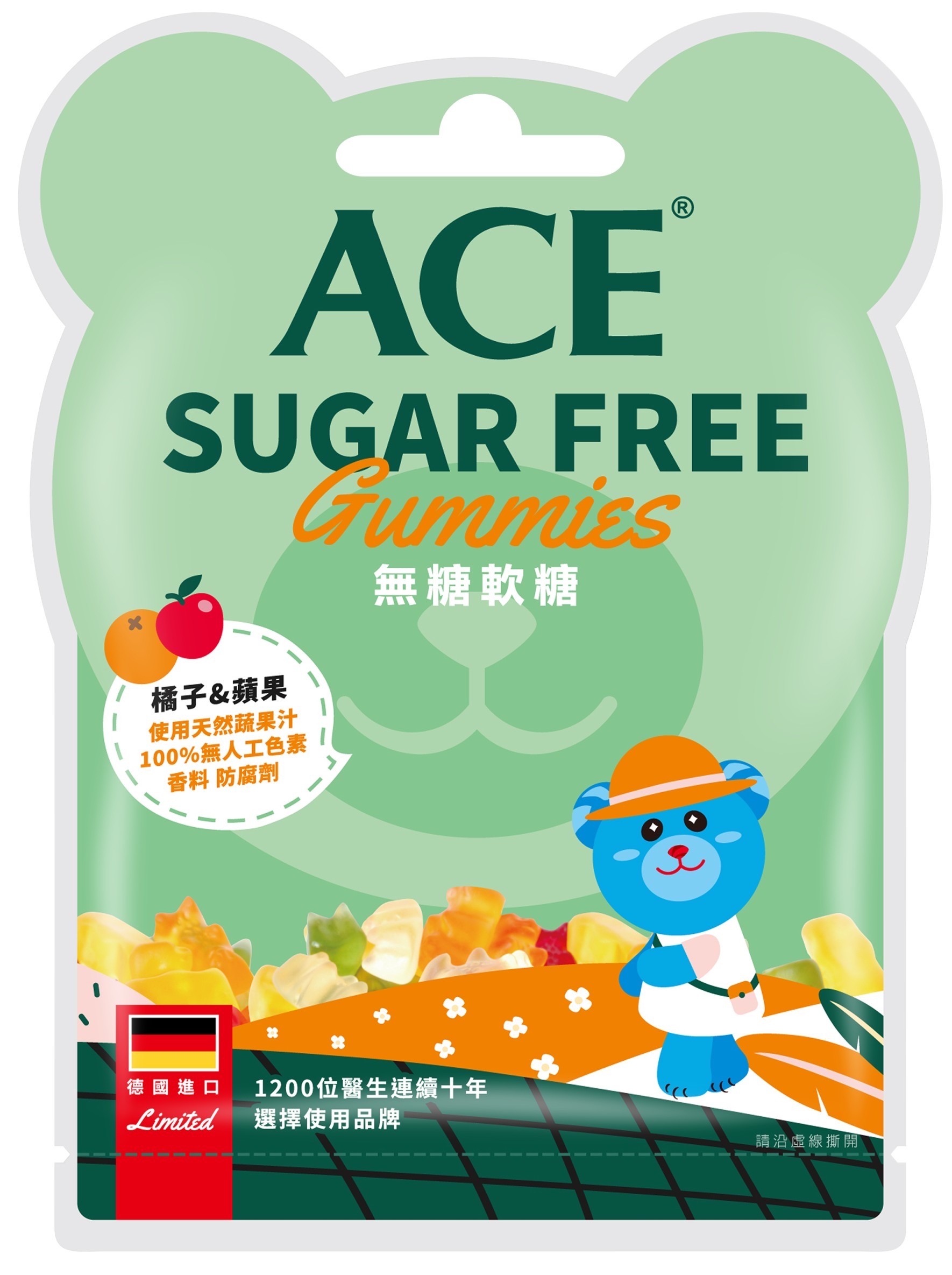 (滿229送黏土組)【ACE】ZERO SUGAR Q軟糖 蘋果橘子 (40g/袋 )