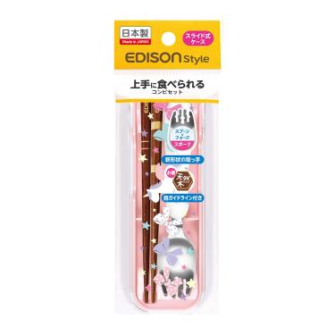 【日本 EDISON】KJC兒童便攜餐具組（匙叉+筷/附收納盒/童話粉）