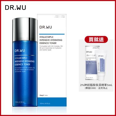 【DR.WU】玻尿酸保濕精華化妝水（150ml）（新升級）廠商直送 