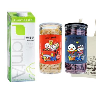 下架-【可夫萊×Plant A】Food超人聯名米果+無添加燕麥奶套組 廠商直送