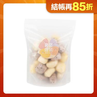 (預購商品)【森森星球】寶寶饅頭組（2包） 廠商直送 