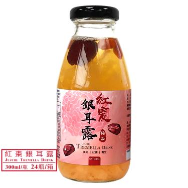 【碧而優】紅棗銀耳露（24入/箱)-廠商直送