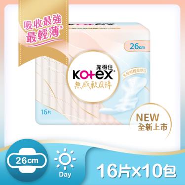 【Kotex 靠得住】無感軟Q棉 衛生棉 日用 26cm（16片/10包/箱）