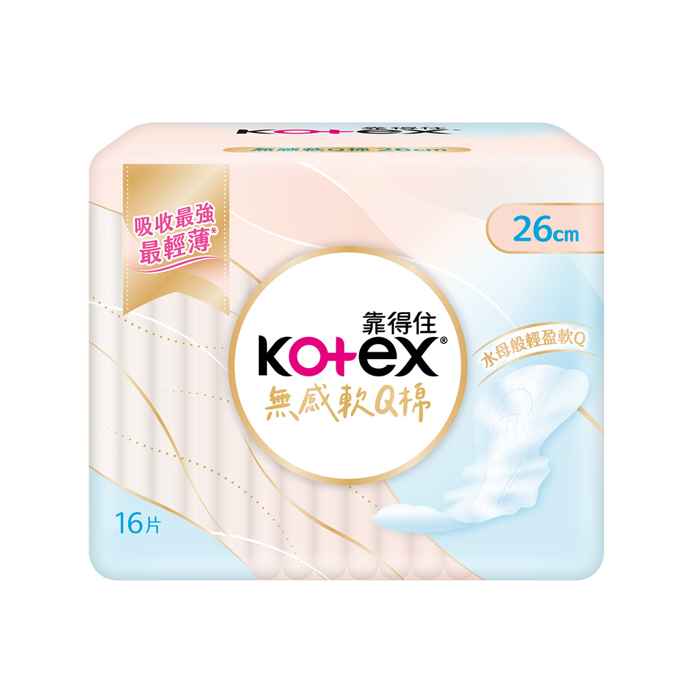 【Kotex 靠得住】無感軟Q棉 衛生棉 日用 26cm（16片/10包/箱）