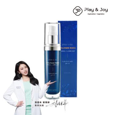 【PLAY&JOY】古龍激熱加強液（35ml／瓶）