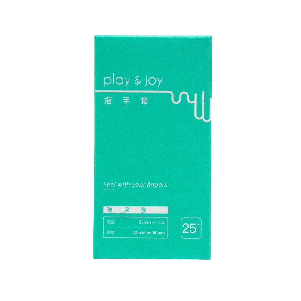 【PLAY&amp;JOY】玻尿酸衛生紙手套（25入／盒）