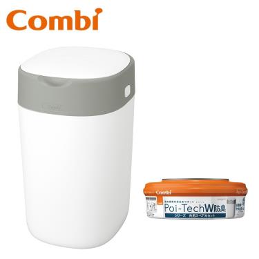 【Combi 康貝】Poi-Tech雙重防臭尿布處理器 (棉花白)+膠捲1入（79239）廠商直送