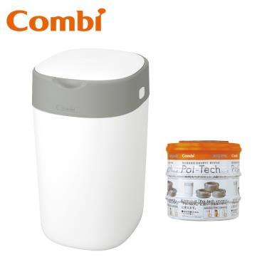 【Combi 康貝】Poi-Tech雙重防臭尿布處理器 (棉花白)+膠捲3入（79240）廠商直送