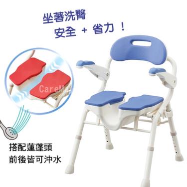【日本安壽】洗澡／洗臀二用椅HP 藍色（廠商直送）