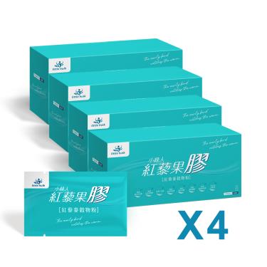【小綠人】紅藜果膠40G（30包X4盒）廠商直送