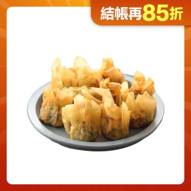 【愛上新鮮】優鮮千張餃3口味9入組（高麗菜千張餃X3+韭菜鮮肉千張餃X3+玉米鮮肉千張餃X3）廠商直送