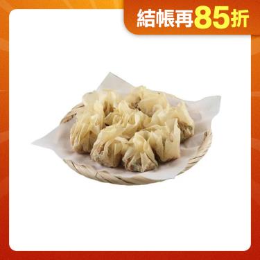 【愛上新鮮】招牌高麗菜千張餃X9包 廠商直送