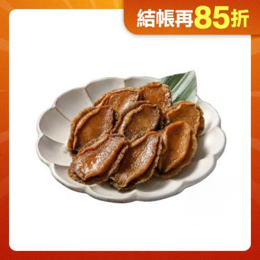 【愛上新鮮】日式磯煮一口鮑X4包 廠商直送