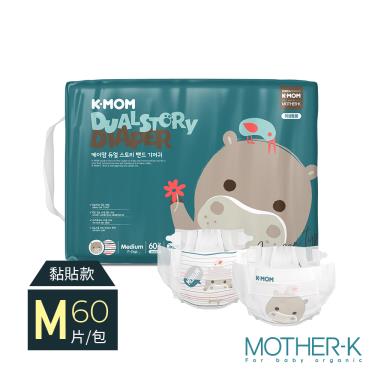 (送DIA洗衣皂)【Mother-K】K-MOM頂級超薄瞬吸紙尿布（M60片/包）