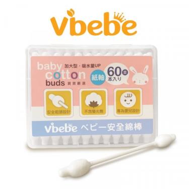 （滿$399送湯匙）【Vibebe】嬰幼兒紙軸安全棉花棒60入