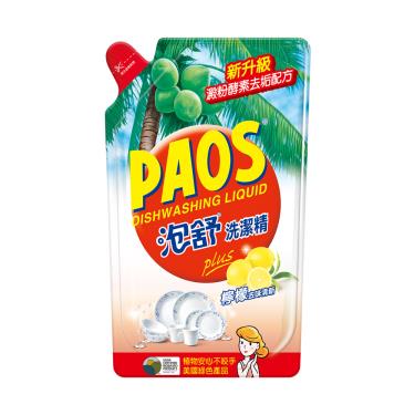 【PAOS 泡舒】檸檬去味清新 洗潔精補充包（800g）